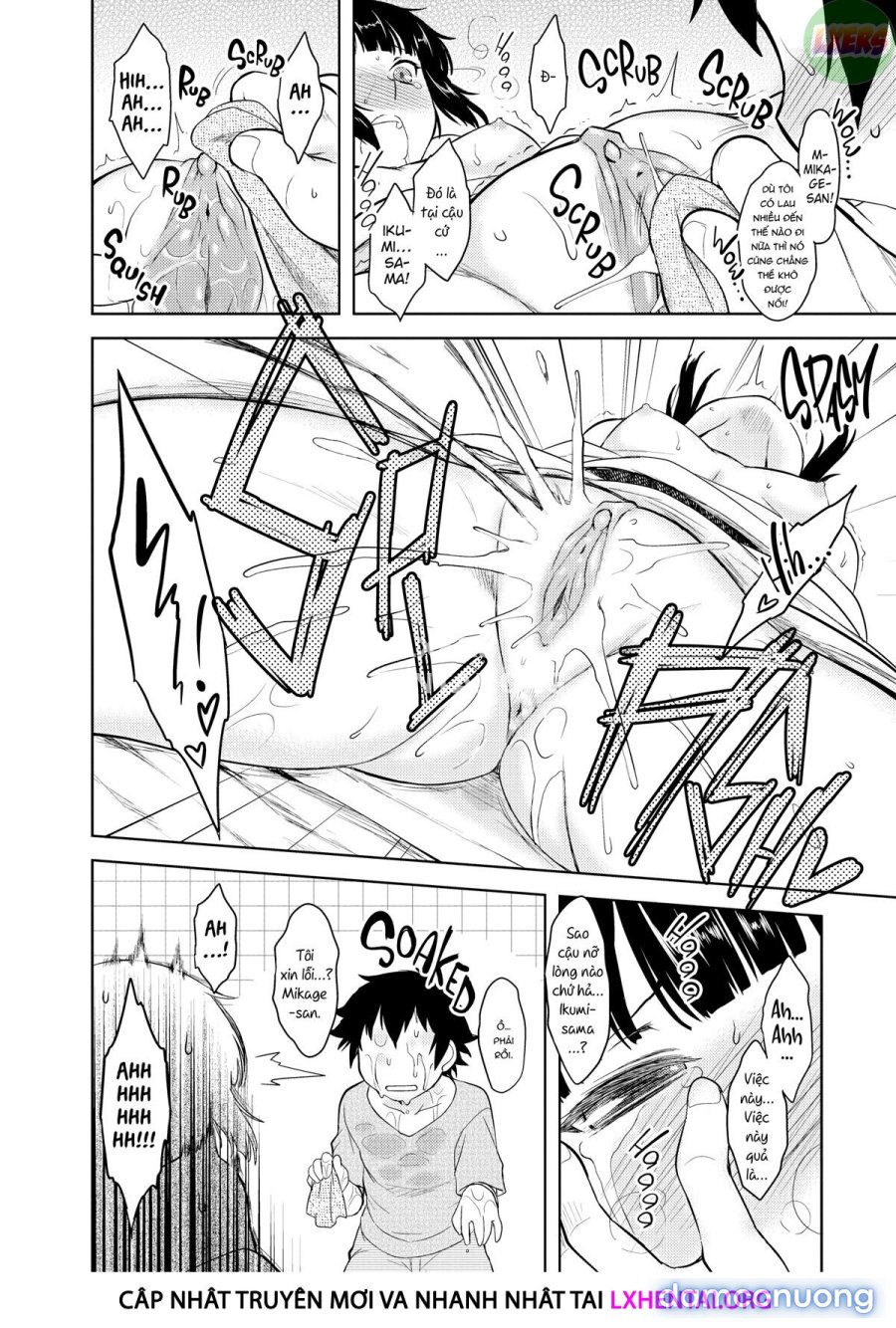 My Mikage-san 