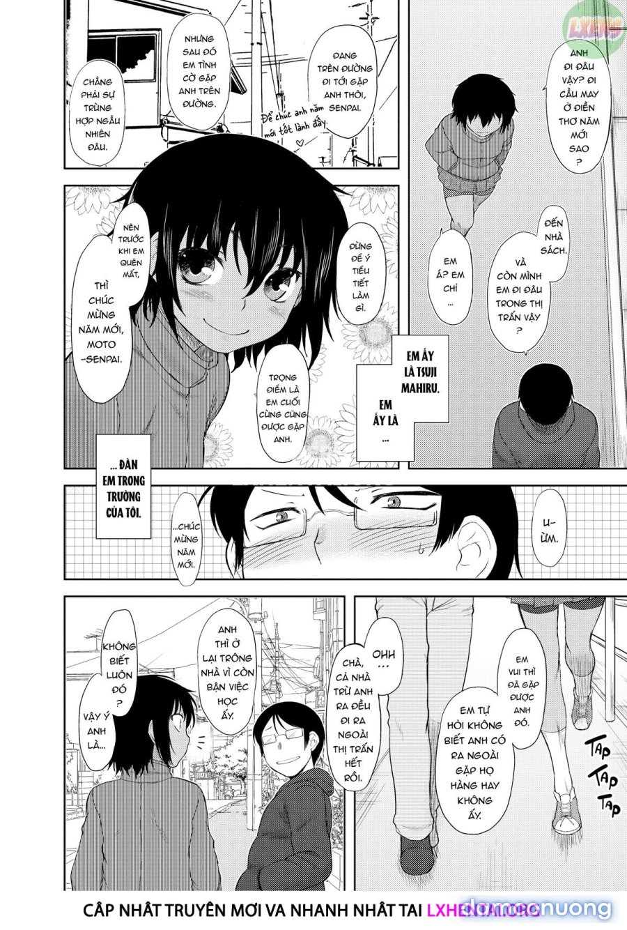 My Mikage-san 