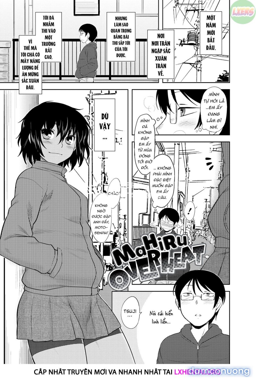 My Mikage-san 