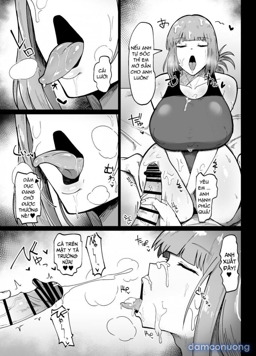 Chaldea Samen Coating-bu 