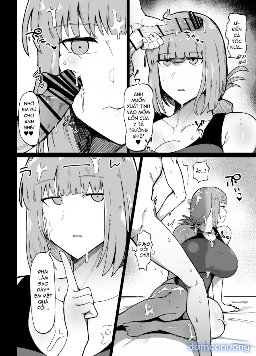 Chaldea Samen Coating-bu 