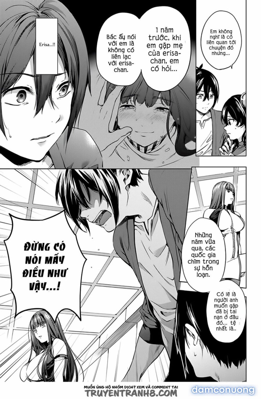 Dàn Harem Cuối Cùng 