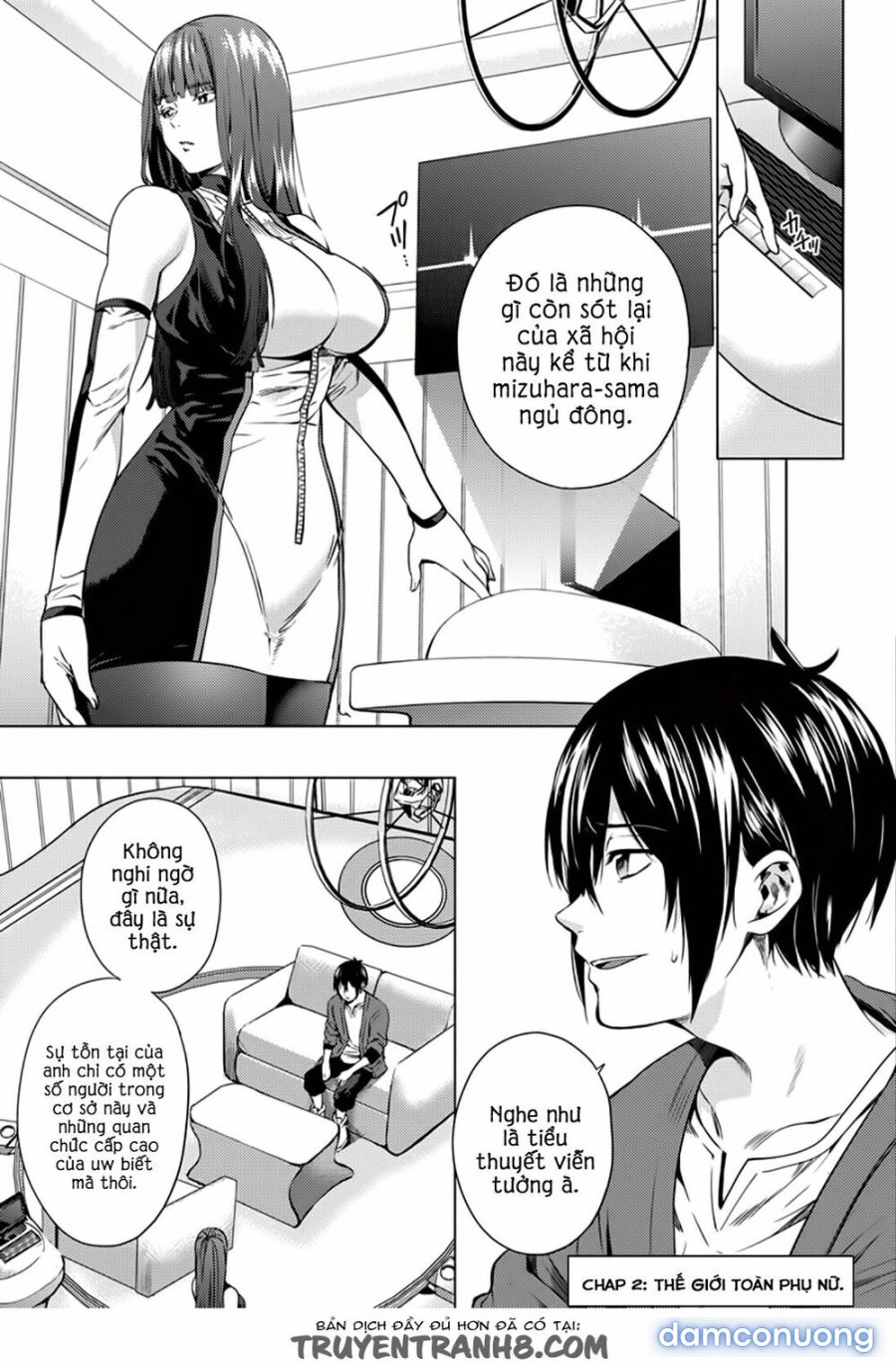 Dàn Harem Cuối Cùng 