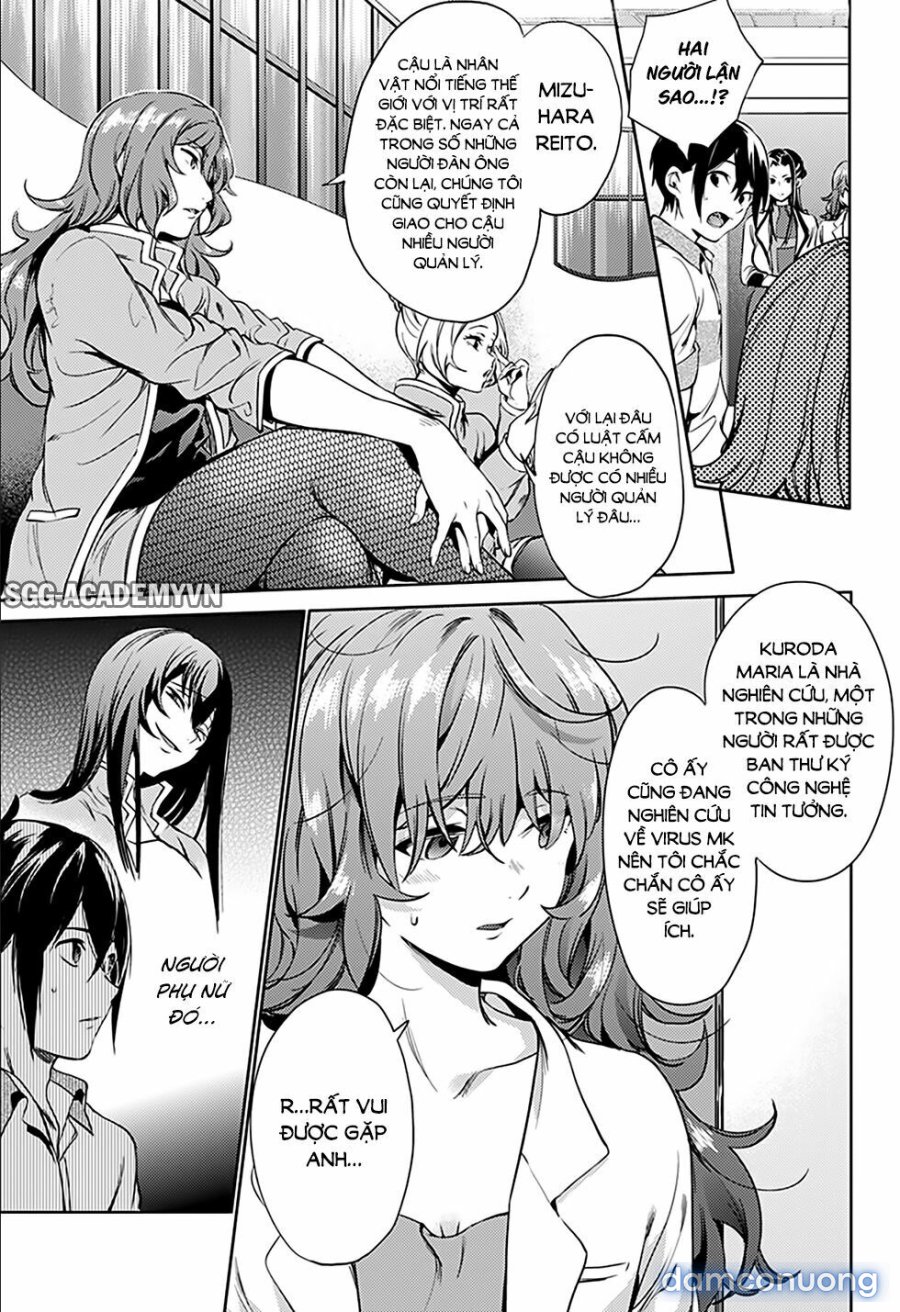 Dàn Harem Cuối Cùng 