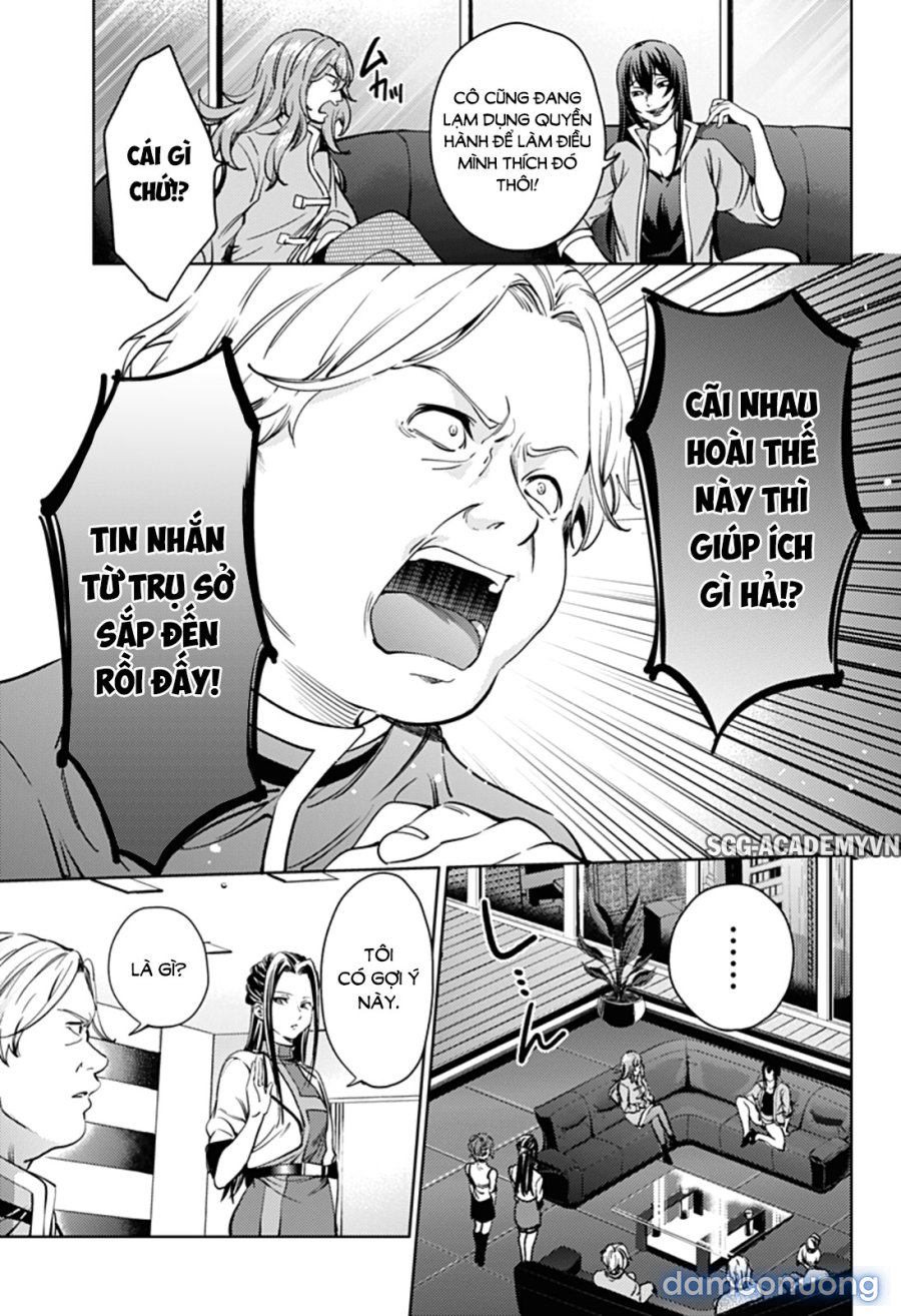 Dàn Harem Cuối Cùng 
