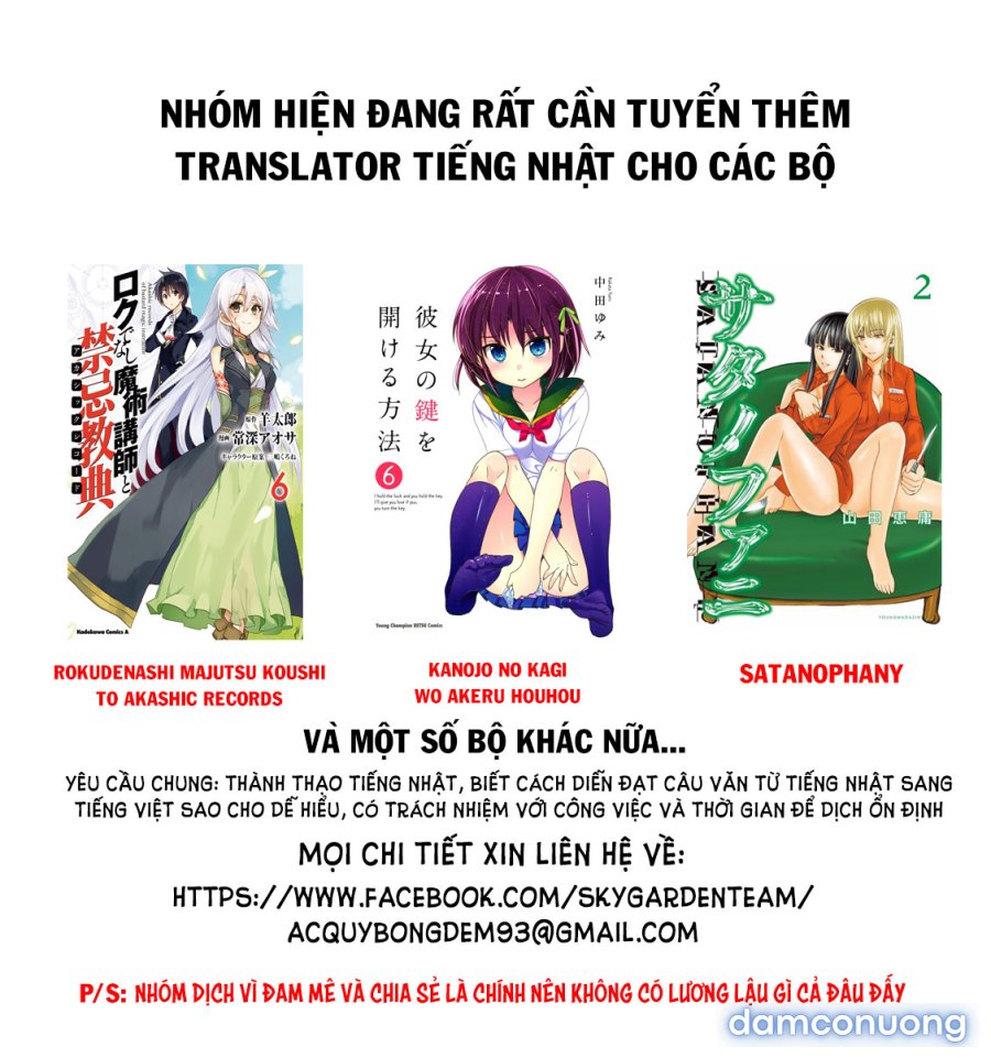 Dàn Harem Cuối Cùng 