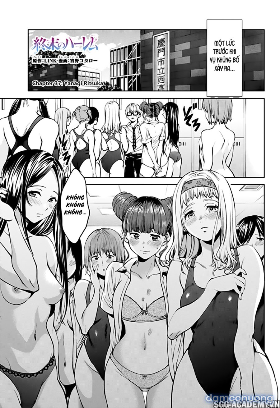 Dàn Harem Cuối Cùng 
