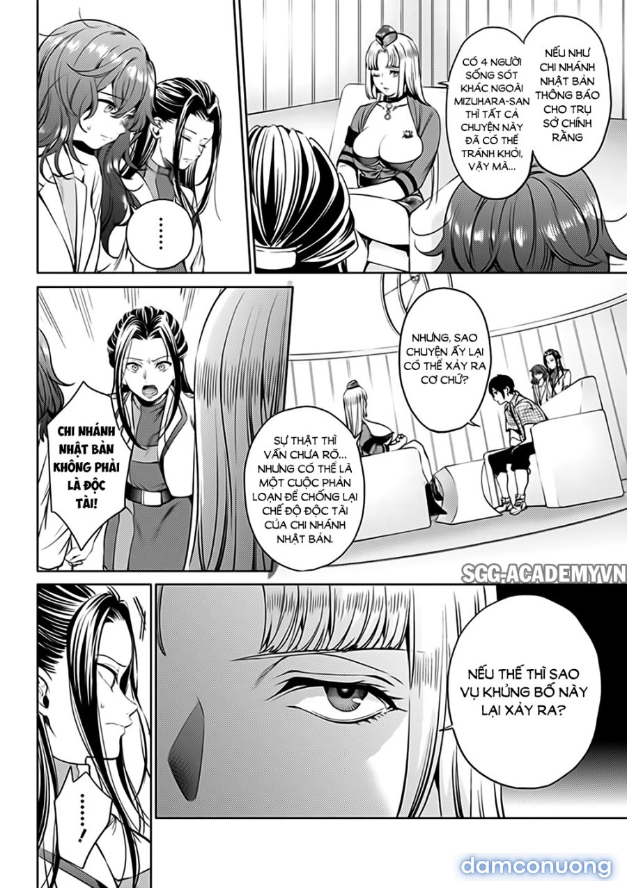 Dàn Harem Cuối Cùng 