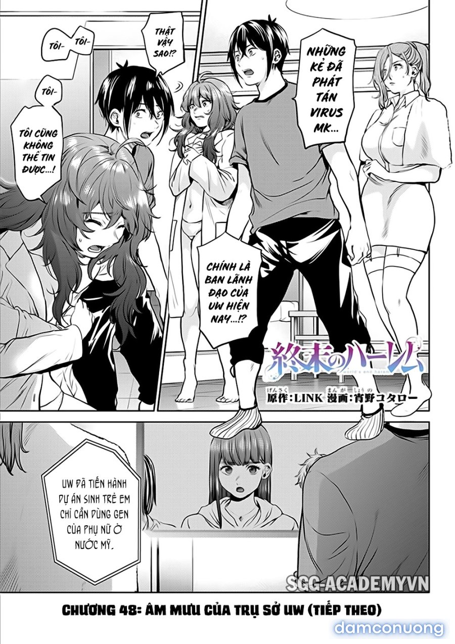 Dàn Harem Cuối Cùng 