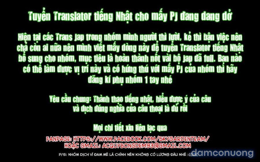Dàn Harem Cuối Cùng 