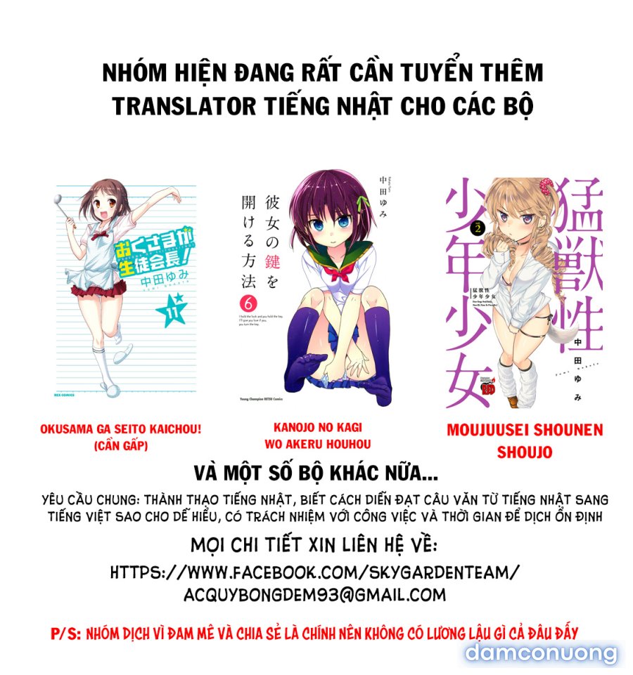 Dàn Harem Cuối Cùng 