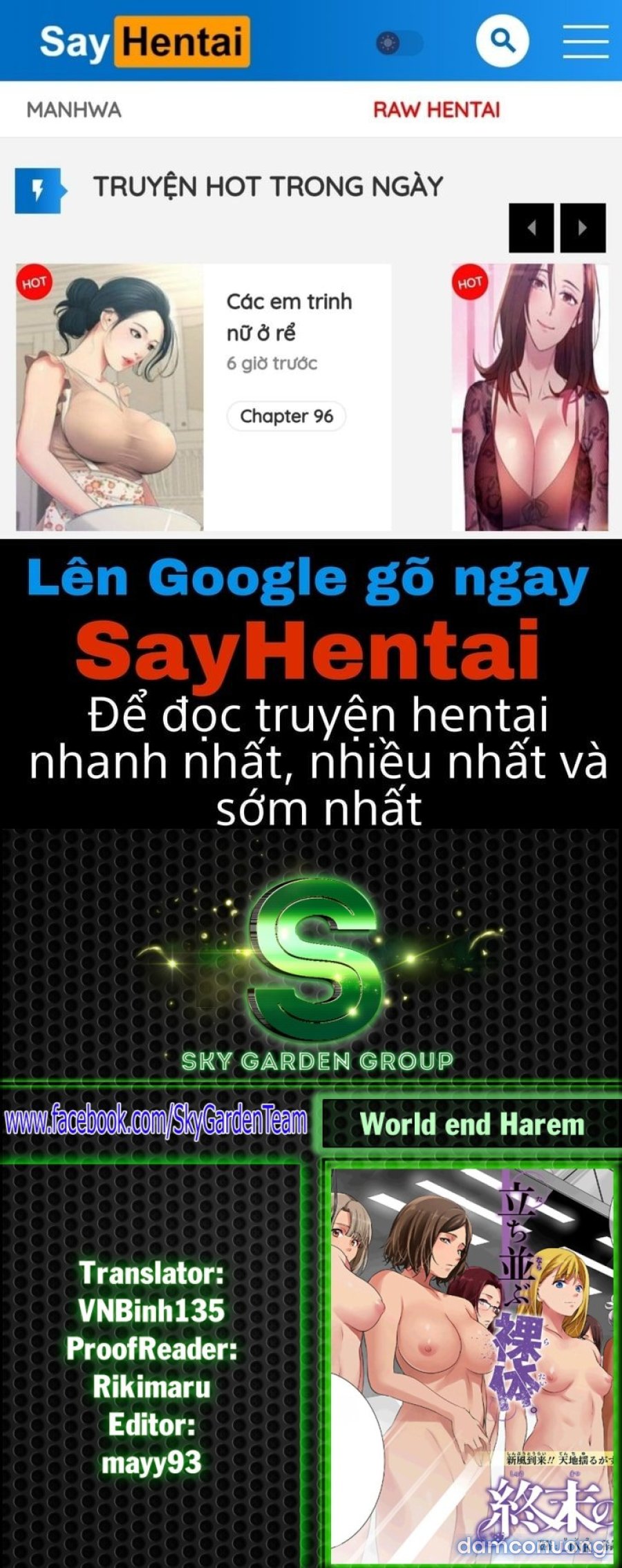 Dàn Harem Cuối Cùng 
