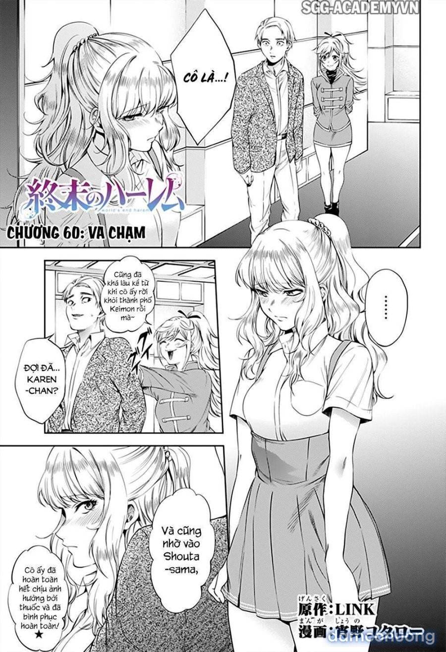 Dàn Harem Cuối Cùng 