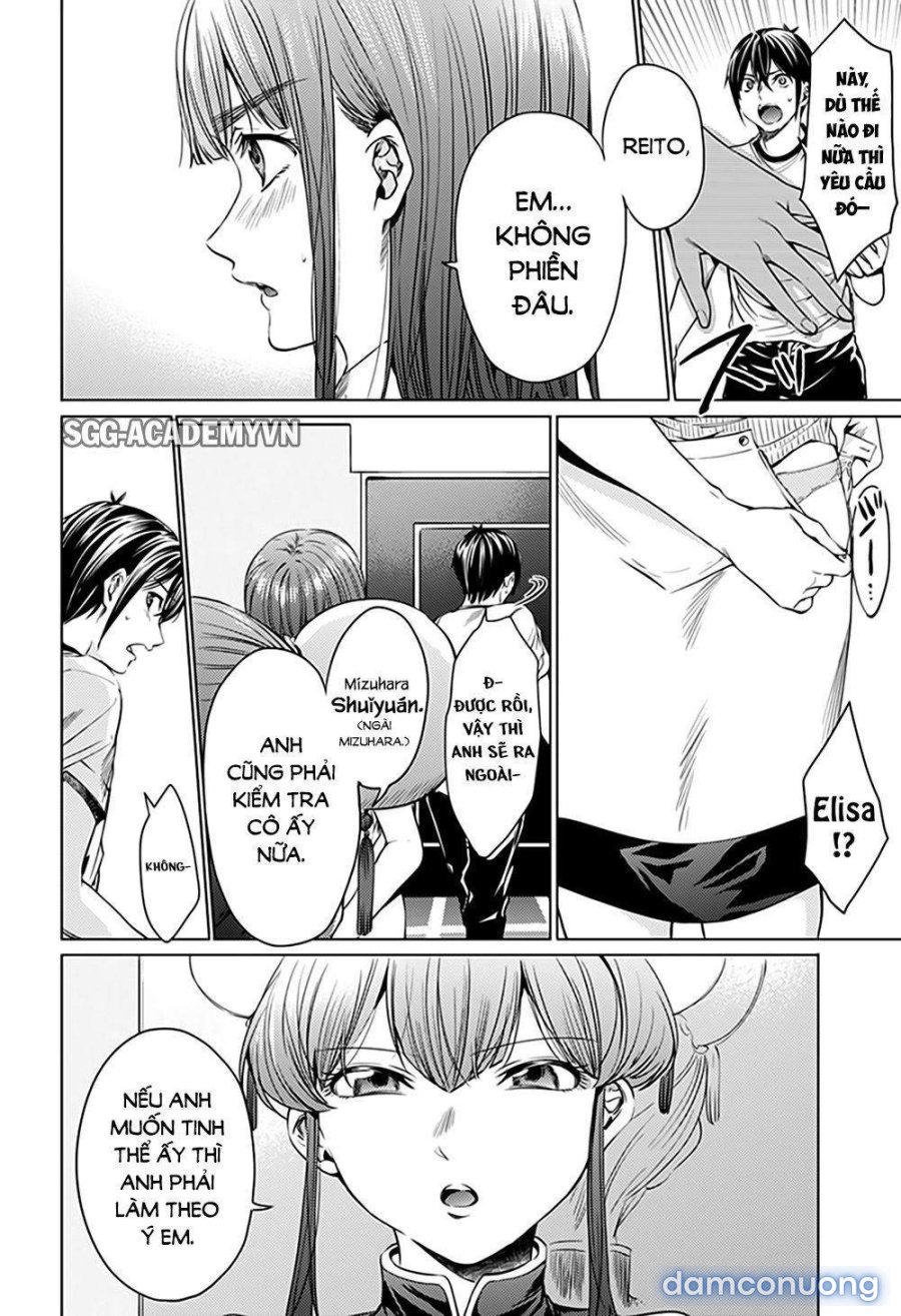 Dàn Harem Cuối Cùng 