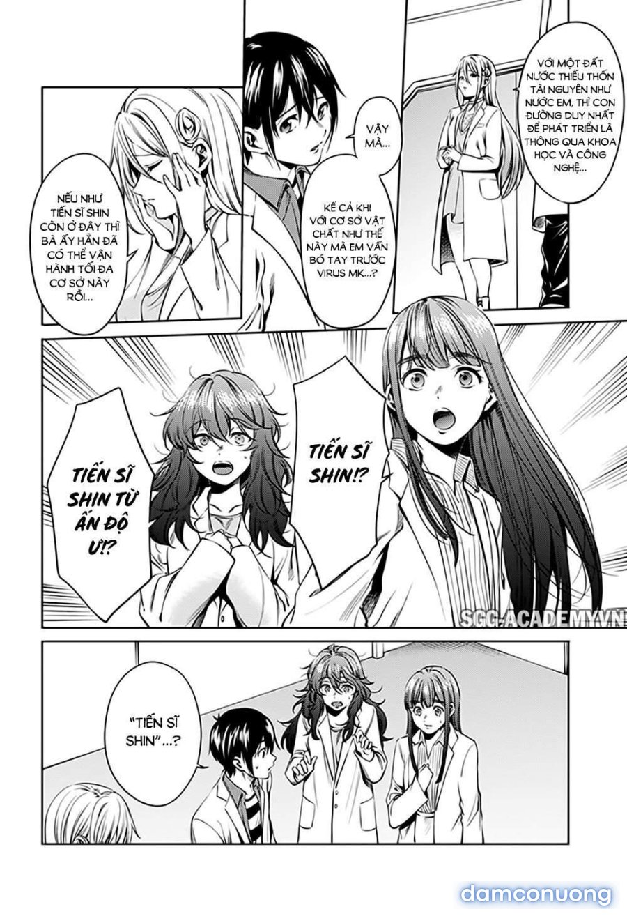 Dàn Harem Cuối Cùng 