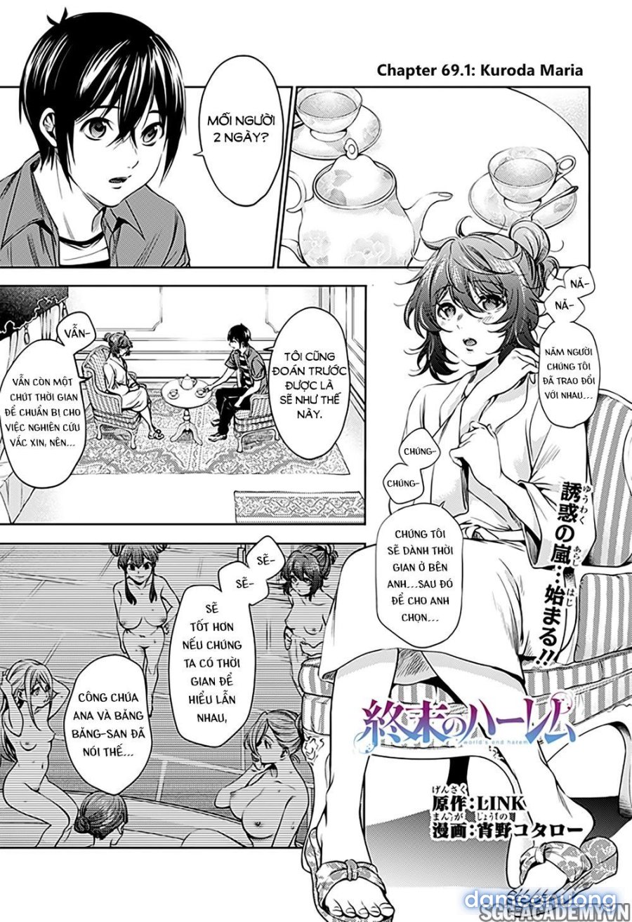 Dàn Harem Cuối Cùng 