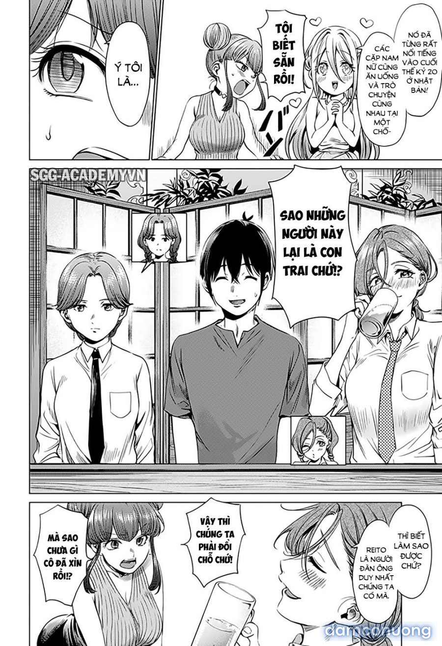 Dàn Harem Cuối Cùng 