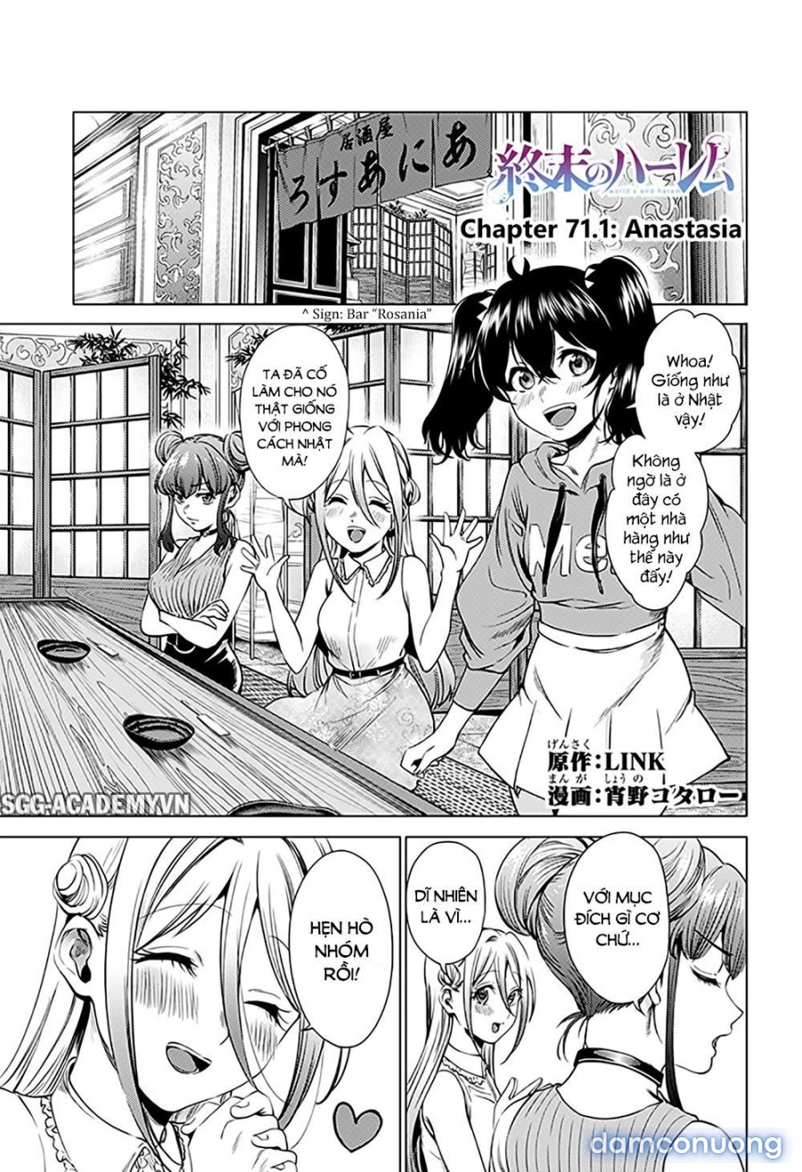 Dàn Harem Cuối Cùng 