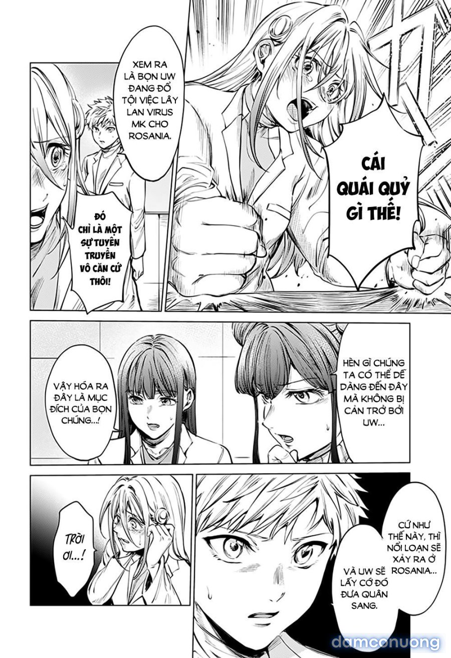 Dàn Harem Cuối Cùng 