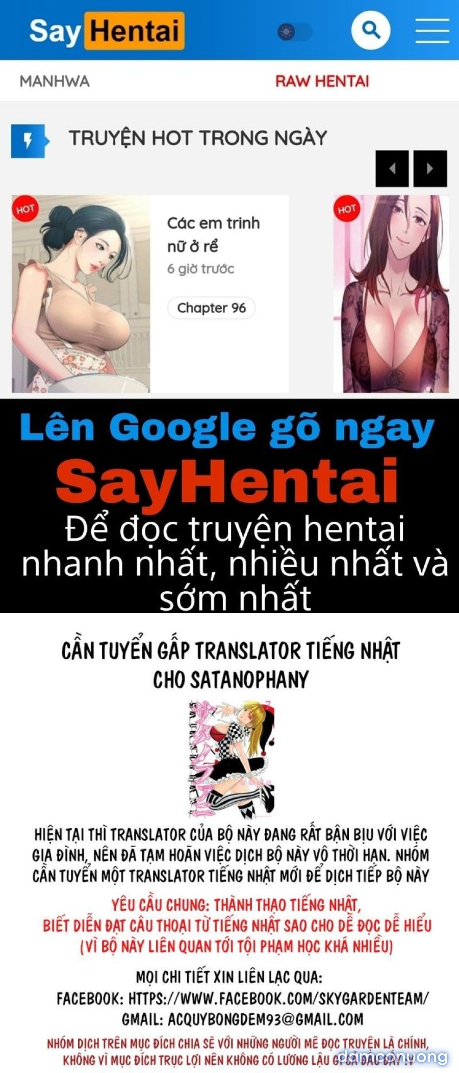 Dàn Harem Cuối Cùng 