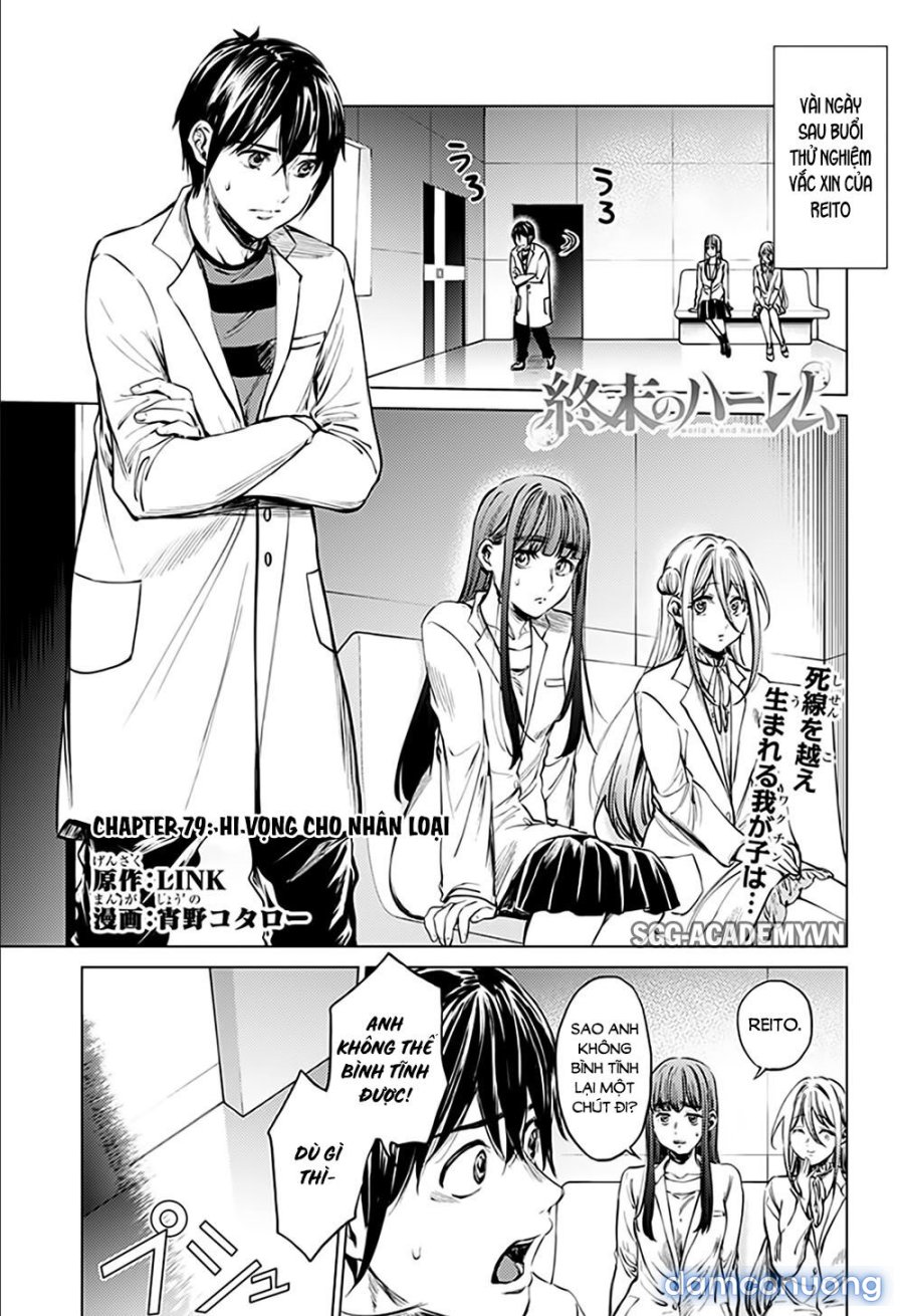 Dàn Harem Cuối Cùng 