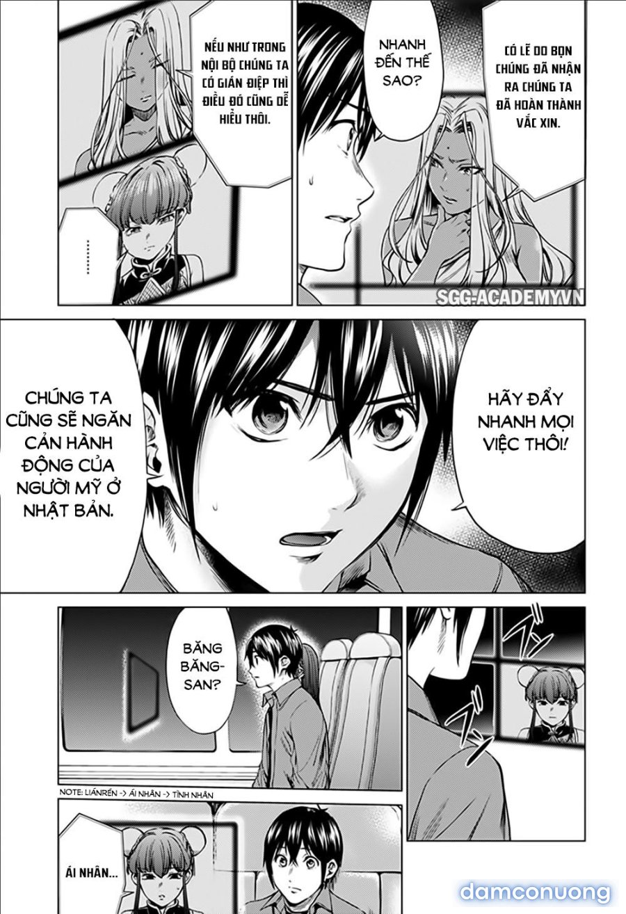 Dàn Harem Cuối Cùng 