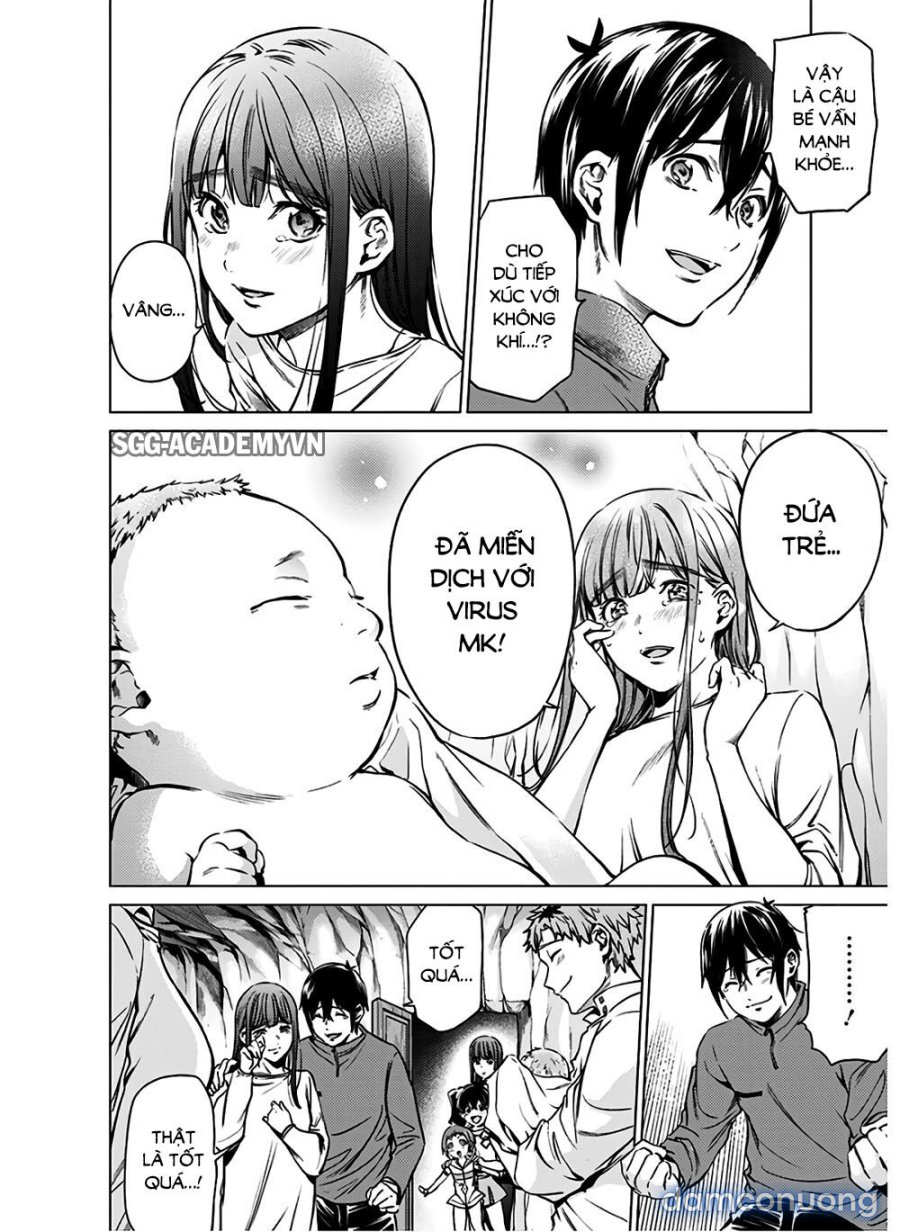 Dàn Harem Cuối Cùng 
