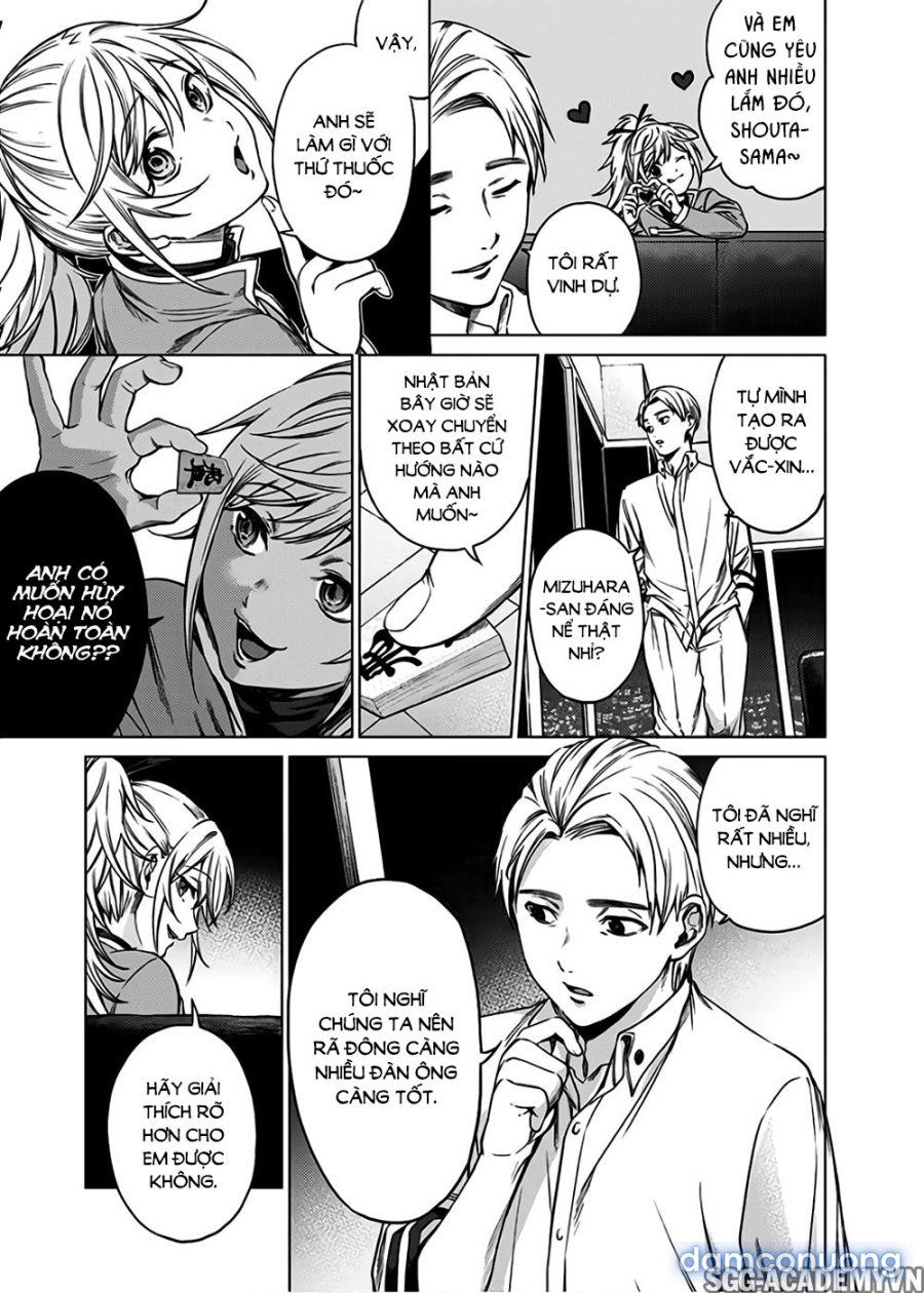 Dàn Harem Cuối Cùng 