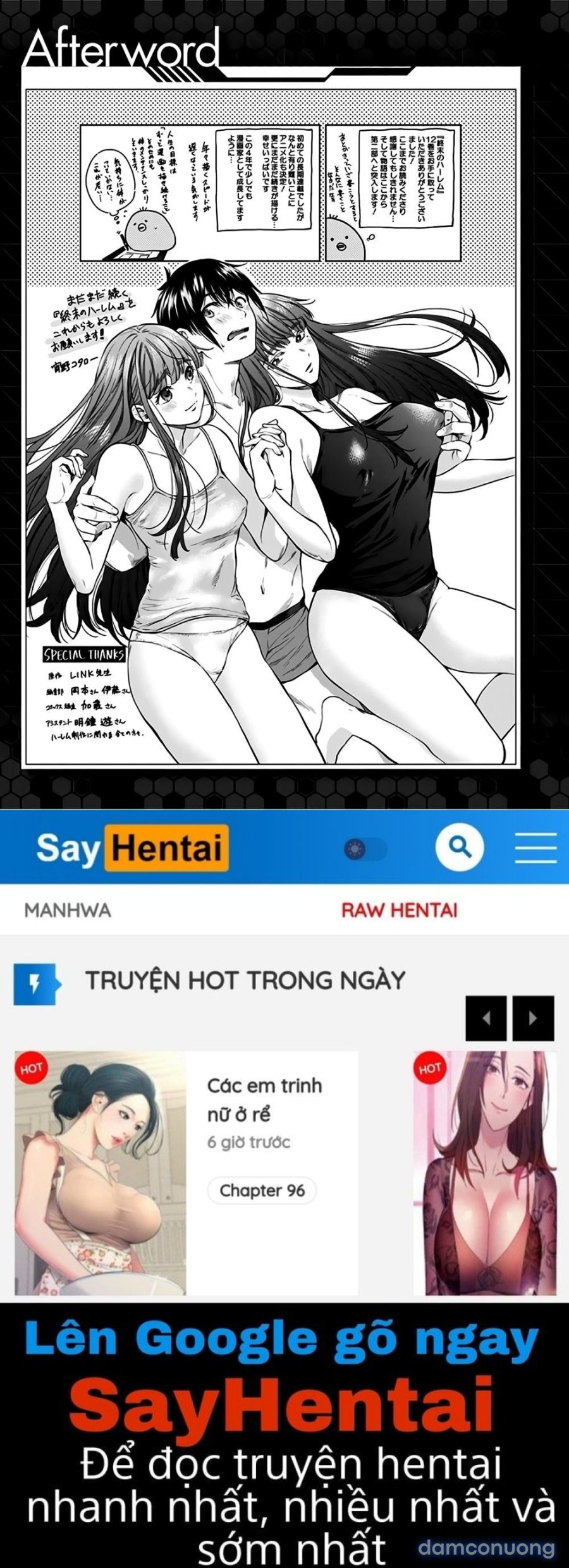 Dàn Harem Cuối Cùng 