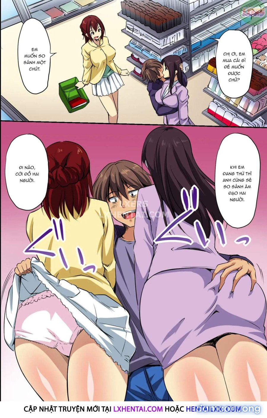 Dare mo Ore ni wa Kigatsukanai 