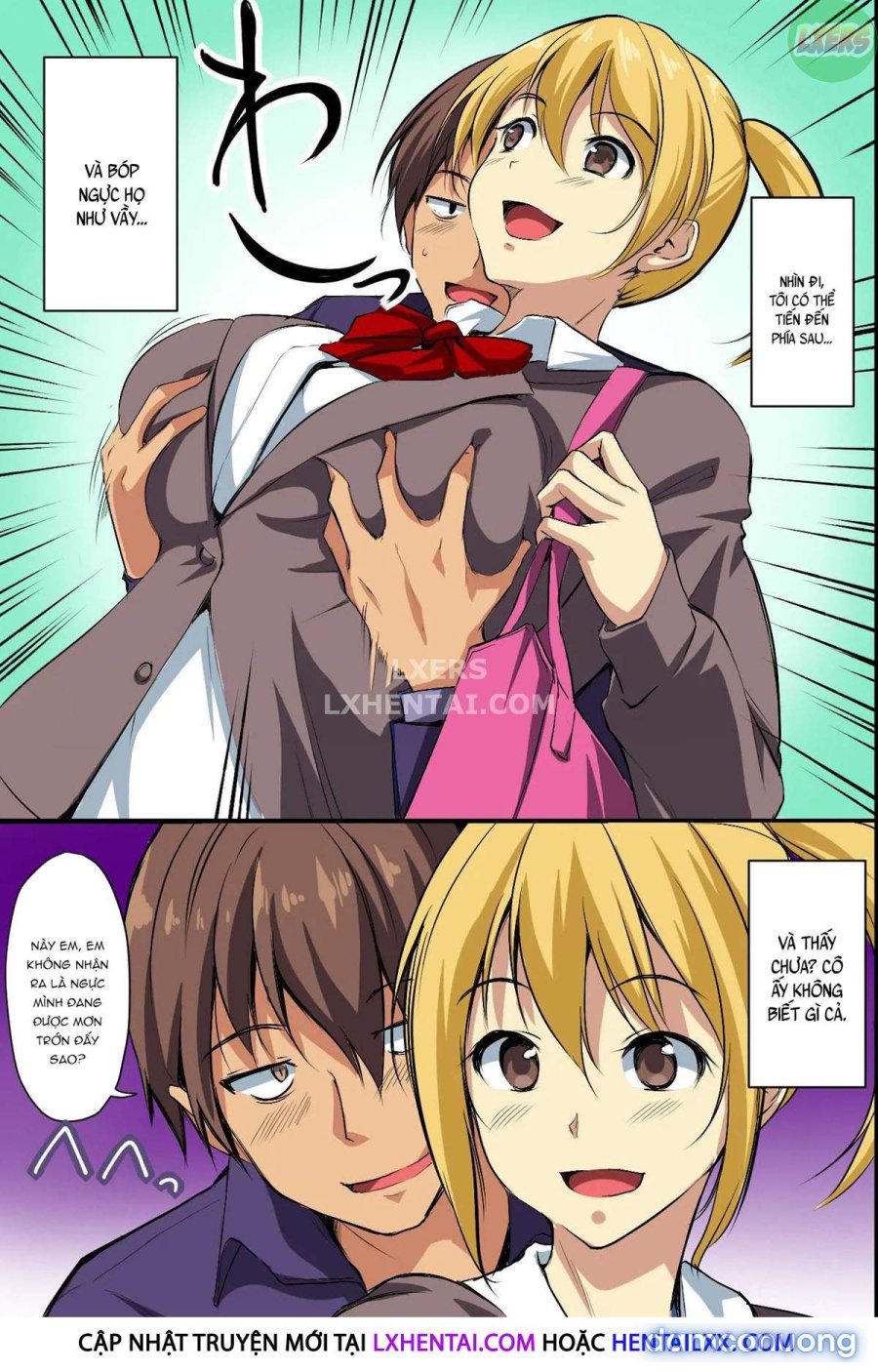 Dare mo Ore ni wa Kigatsukanai 