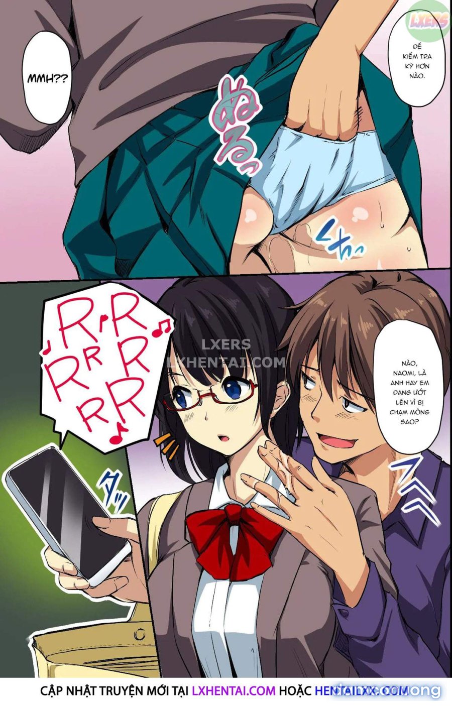 Dare mo Ore ni wa Kigatsukanai 