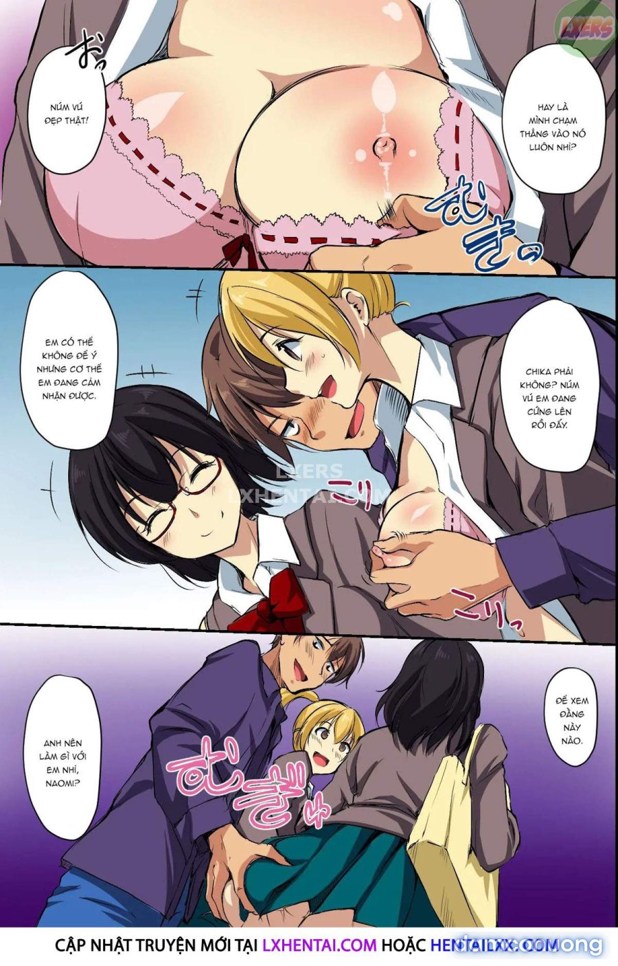 Dare mo Ore ni wa Kigatsukanai 