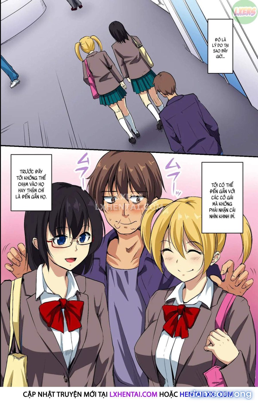 Dare mo Ore ni wa Kigatsukanai 