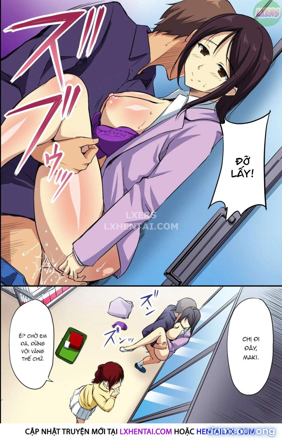 Dare mo Ore ni wa Kigatsukanai 