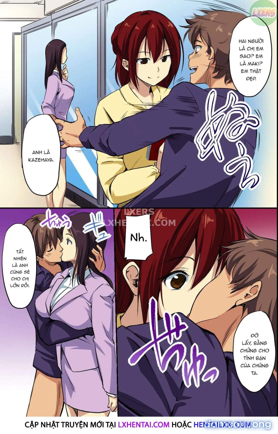 Dare mo Ore ni wa Kigatsukanai 