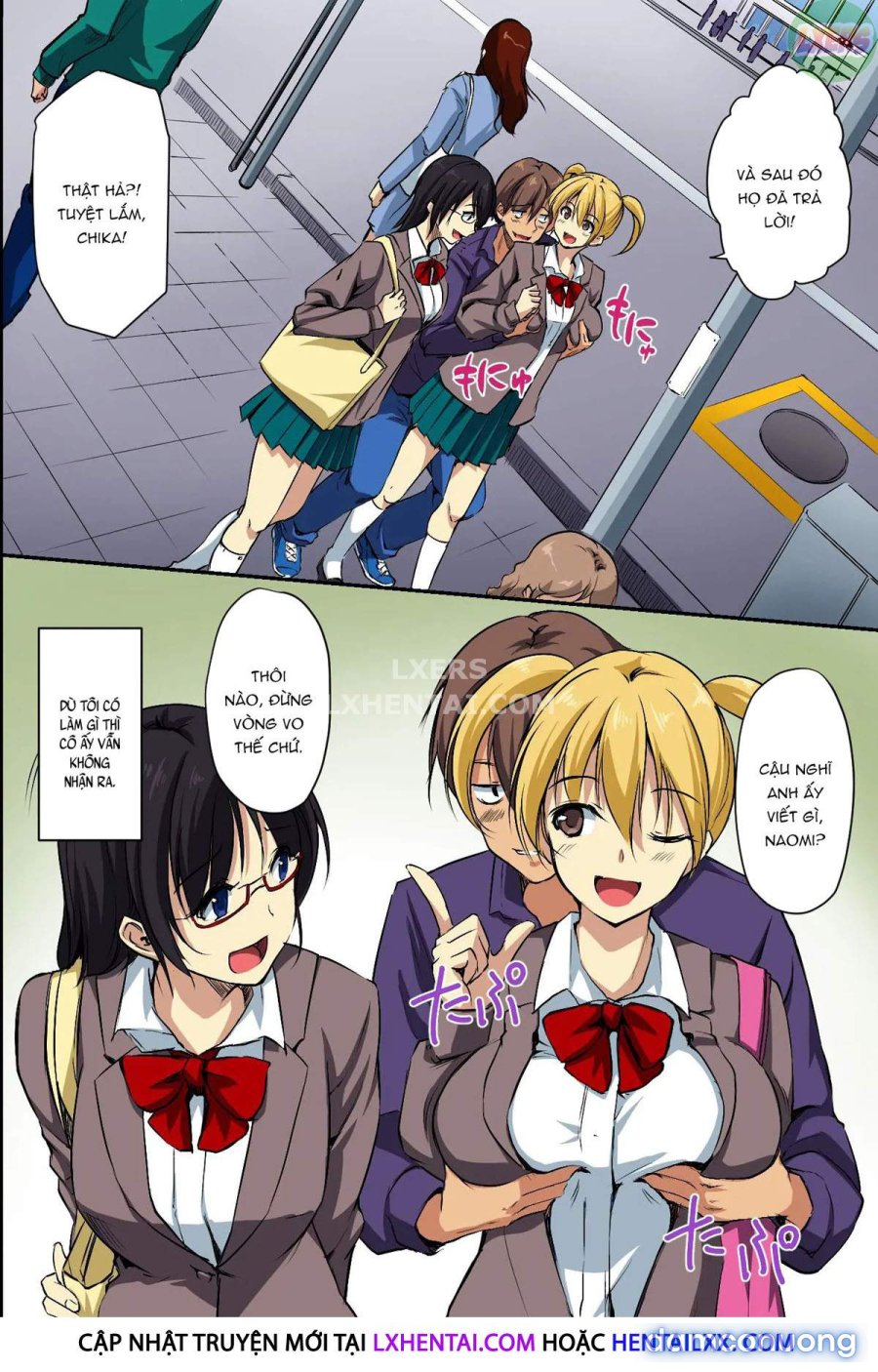 Dare mo Ore ni wa Kigatsukanai 