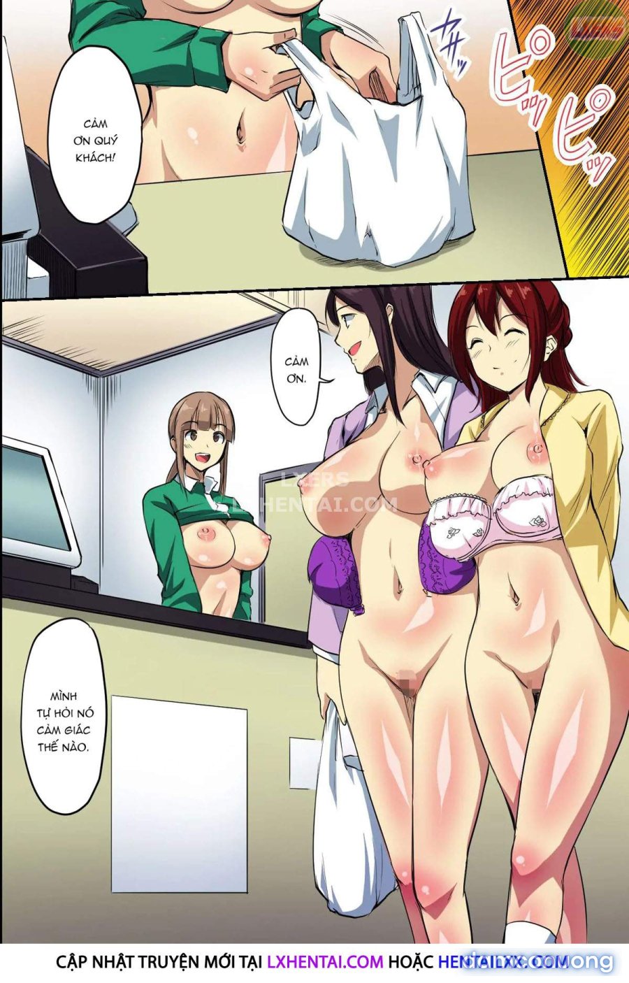 Dare mo Ore ni wa Kigatsukanai 