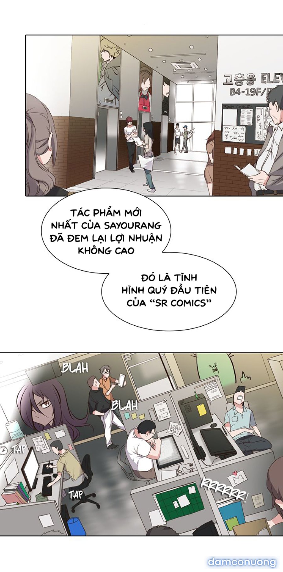 Hoạ Sĩ Khiêu Dâm 