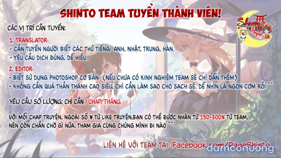 Hoạ Sĩ Khiêu Dâm 