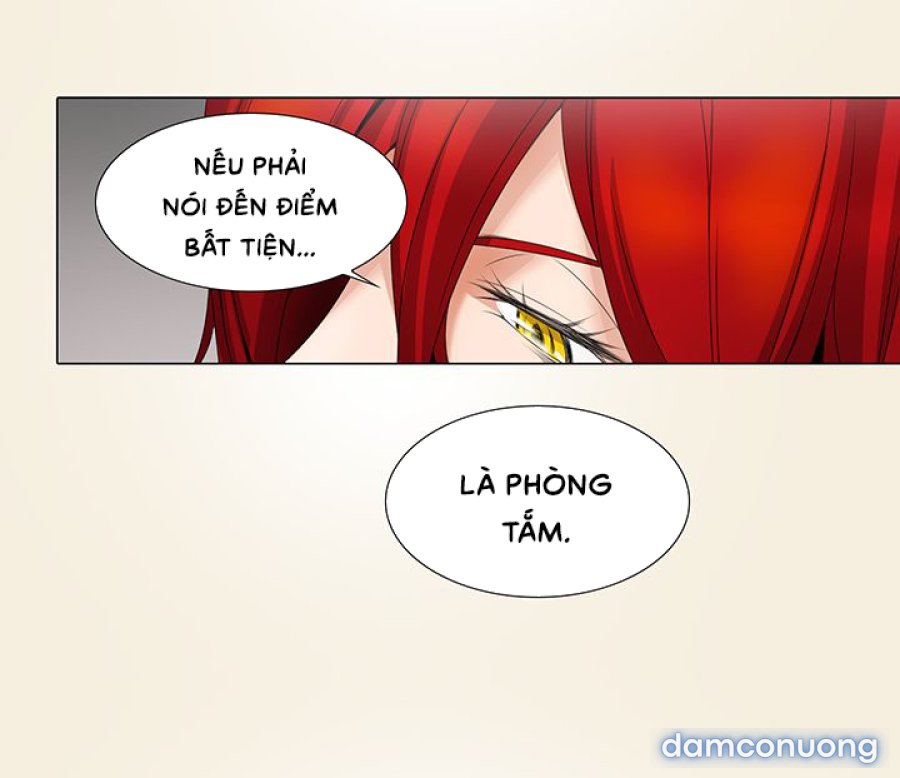 Hoạ Sĩ Khiêu Dâm 