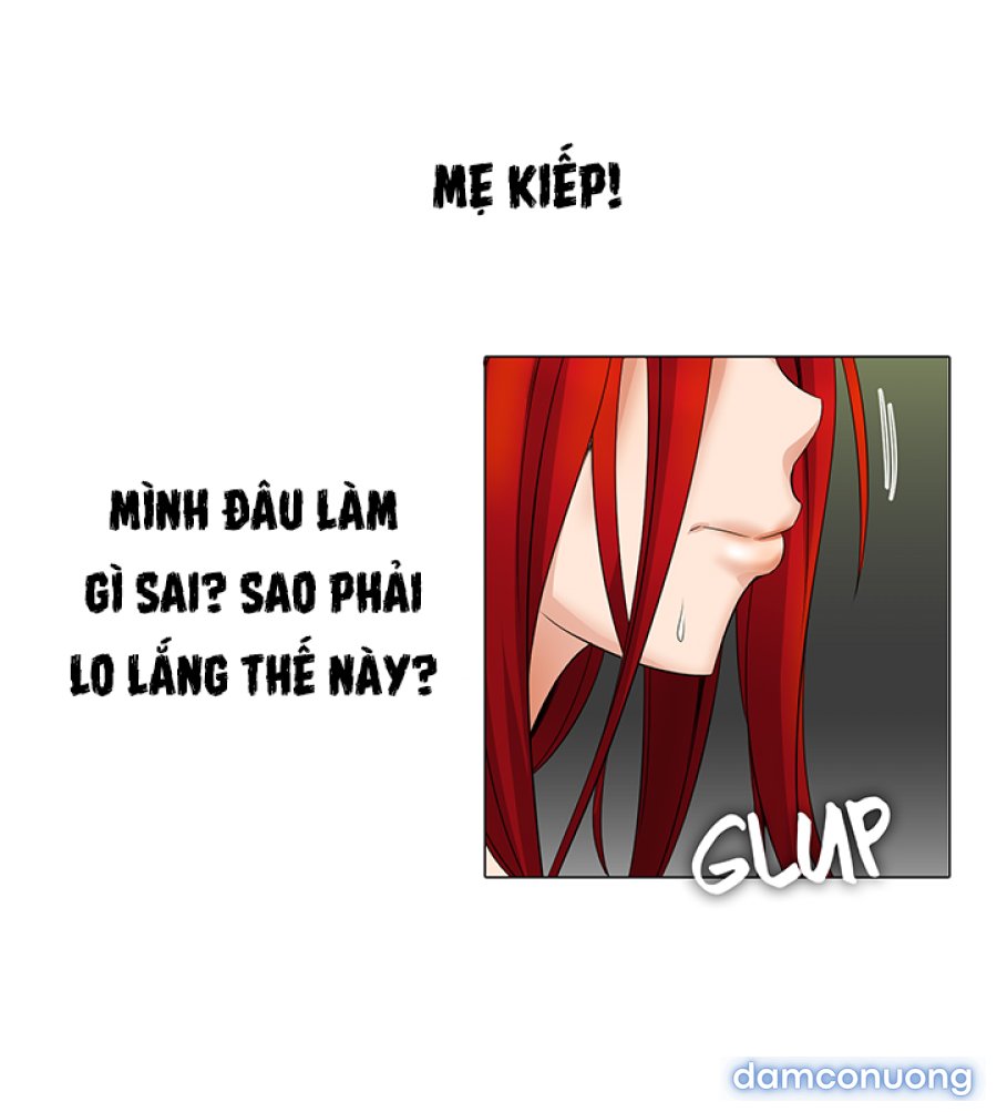 Hoạ Sĩ Khiêu Dâm 