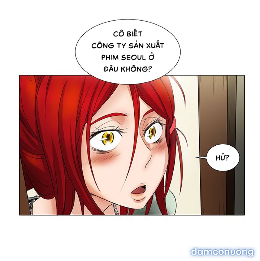 Hoạ Sĩ Khiêu Dâm 