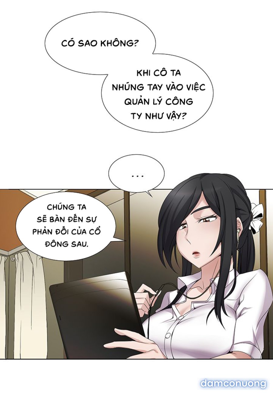 Hoạ Sĩ Khiêu Dâm 
