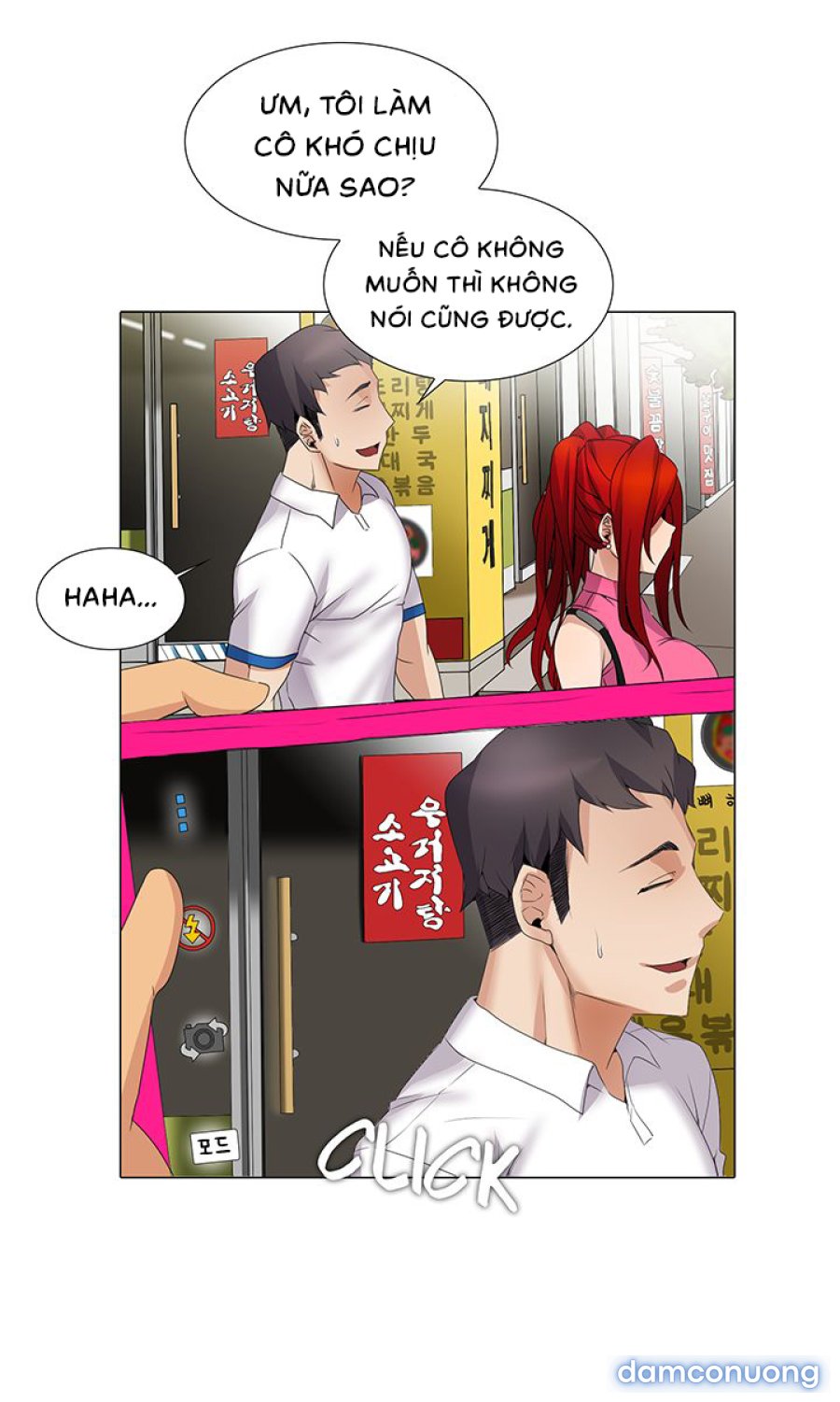 Hoạ Sĩ Khiêu Dâm 