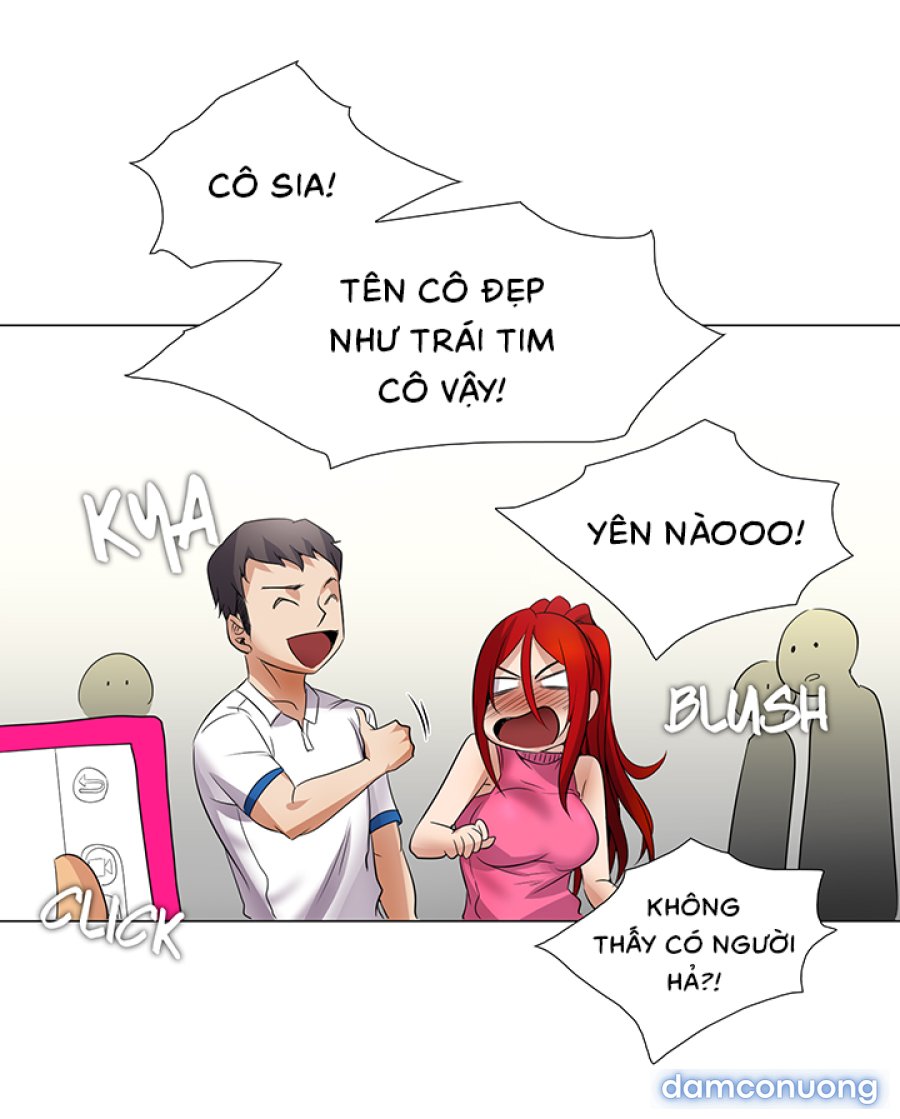 Hoạ Sĩ Khiêu Dâm 