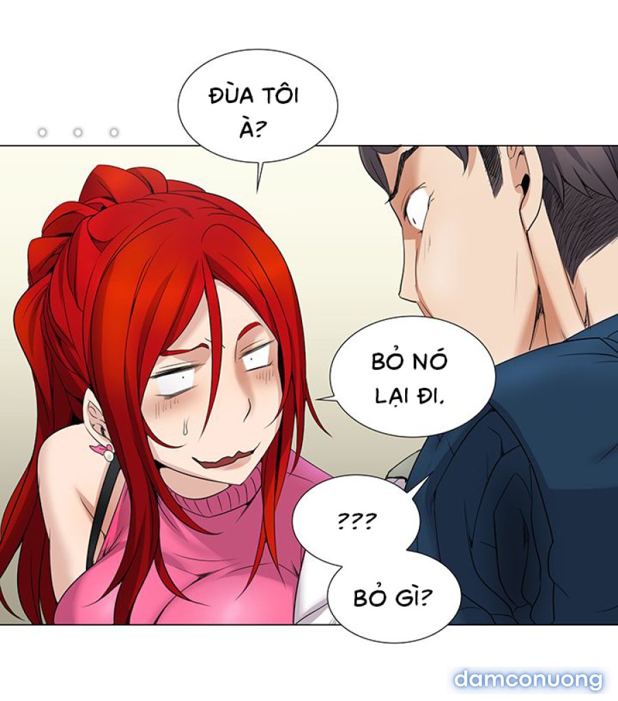 Hoạ Sĩ Khiêu Dâm 