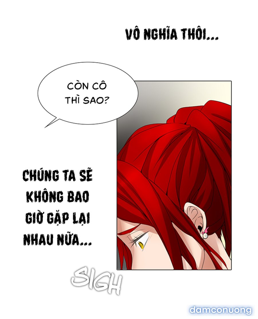 Hoạ Sĩ Khiêu Dâm 