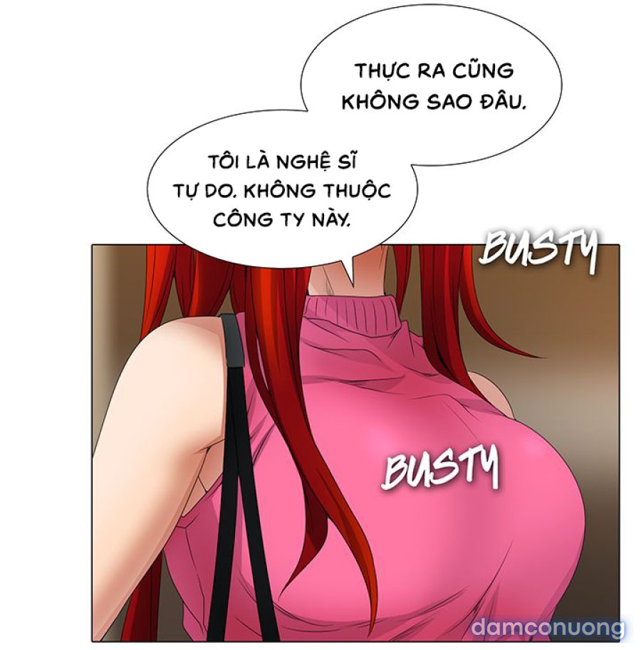 Hoạ Sĩ Khiêu Dâm 