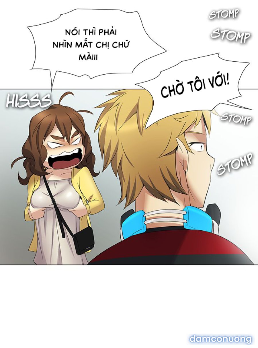 Hoạ Sĩ Khiêu Dâm 
